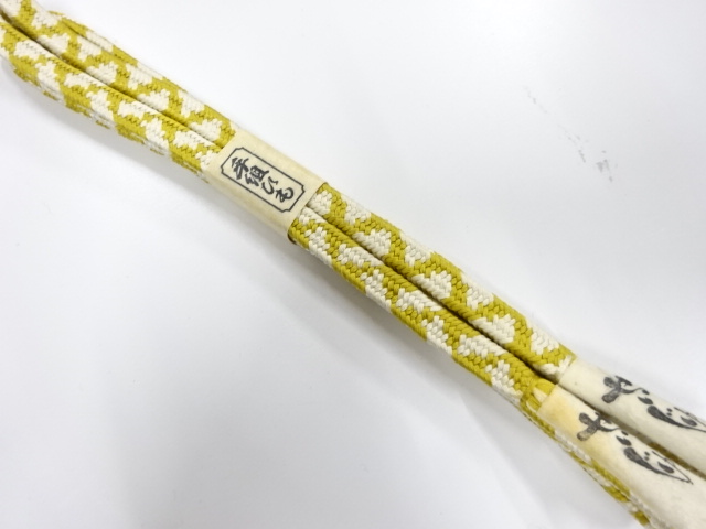 Japanese Kimono / Accessories Silk